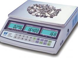聯(lián)貿(mào)UCA-E計(jì)數(shù)桌秤