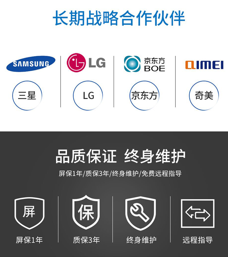 圖片關鍵詞 圖片關鍵詞