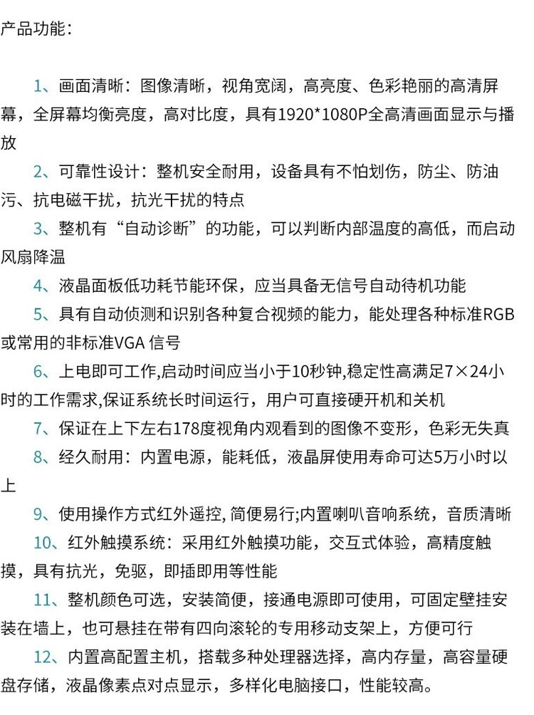 圖片關鍵詞 圖片關鍵詞