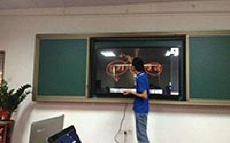 教學(xué)一體機(jī)的主要優(yōu)勢(shì)有哪些？