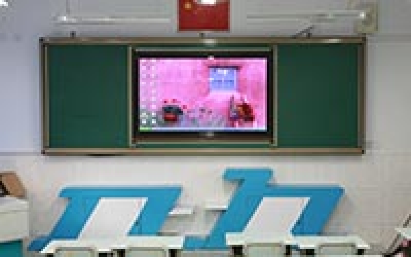 教學(xué)一體機(jī)應(yīng)用于教育領(lǐng)域的好處以及所表現(xiàn)出來的優(yōu)勢