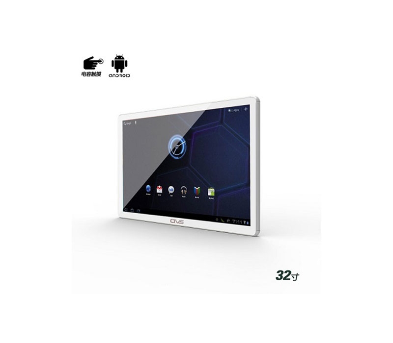 壁掛式32寸電容觸摸一體機(jī)安卓版