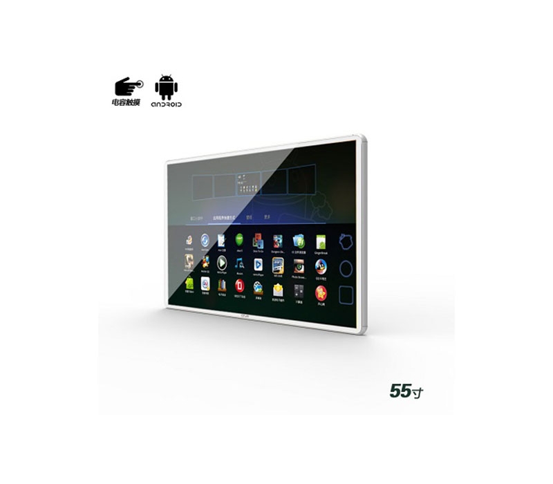 壁掛式55寸電容觸摸一體機(jī)安卓版